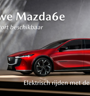 mazda6e homepage